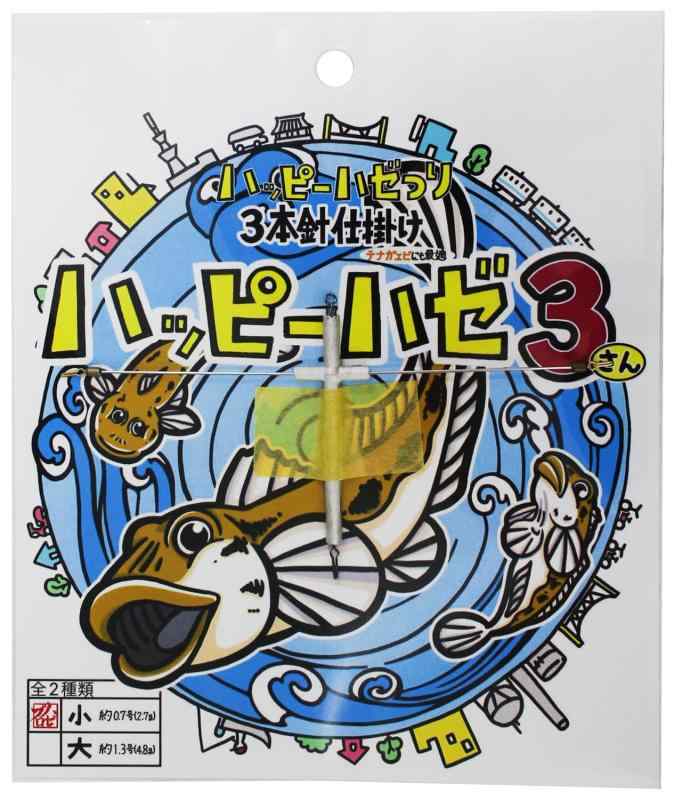 限定値下げ) トーキョーマハゼ はぜ職人 180 270 竿袋付 限定値下げ) トーキョーマハゼ はぜ職人 180 270 竿袋付 - メルカリ