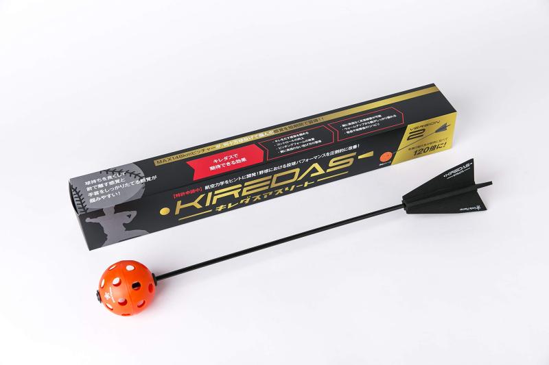 キレダスバット専用です。 楽天市場】◇【オリックスバファローズバージョン】【キレダスV2