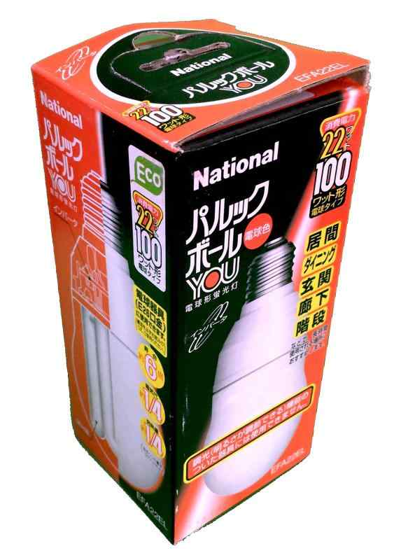 蛍光灯　U型 FUL9LE 10本入　新品　未使用品　松下電器　National 楽天市場】National U形蛍光灯 電球色 FUL9LE ナショナル