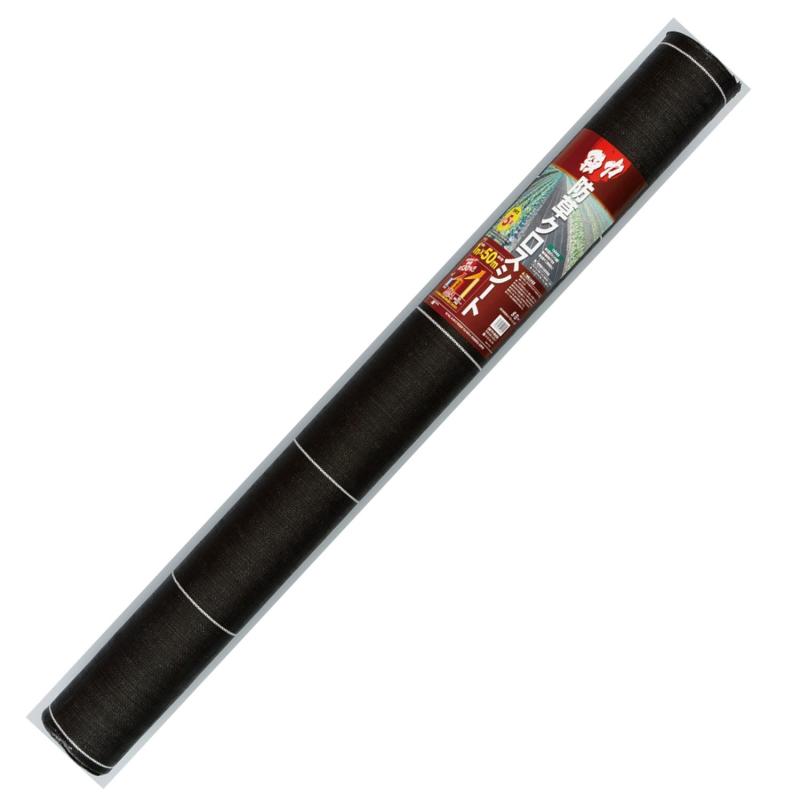 日本マタイ 防草居敷き 豪然たる防草差し交わす居敷き １．５×５０ｍ