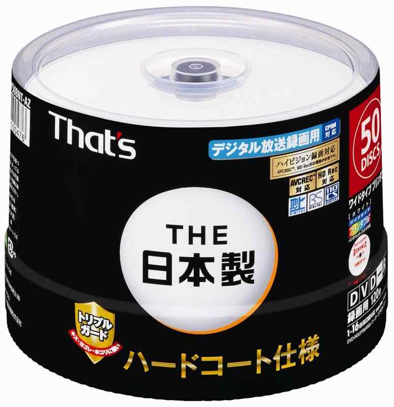 太陽誘電製 That\u0027s ヴィデオディスク-R映像媒体用 トリプルかばい立て