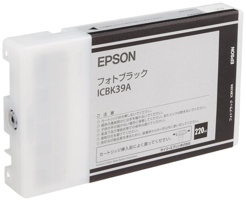 エプソン ICBK39A インクカートリッジ