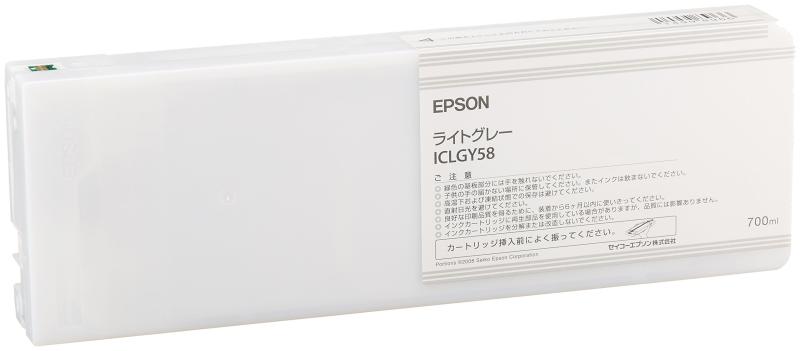 エプソン ICLGY58 MAXART PX-P/K3インキ 700ml 点火装置薄墨色
