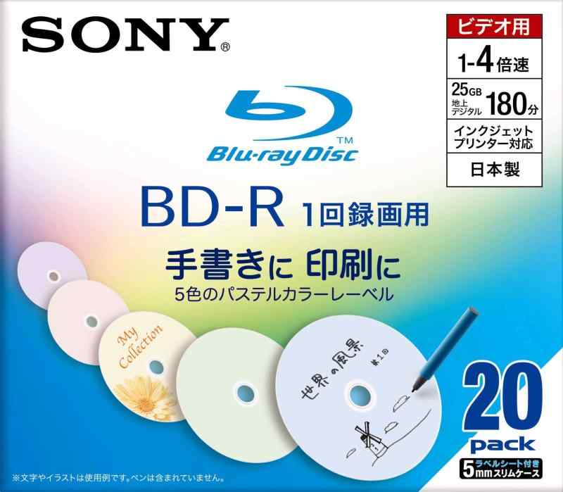 SONY 日本製 映像媒体用BD-R 追記型 片面1層25GB 4倍速 パステルカラー 20枚P 20BNR1VBCS4