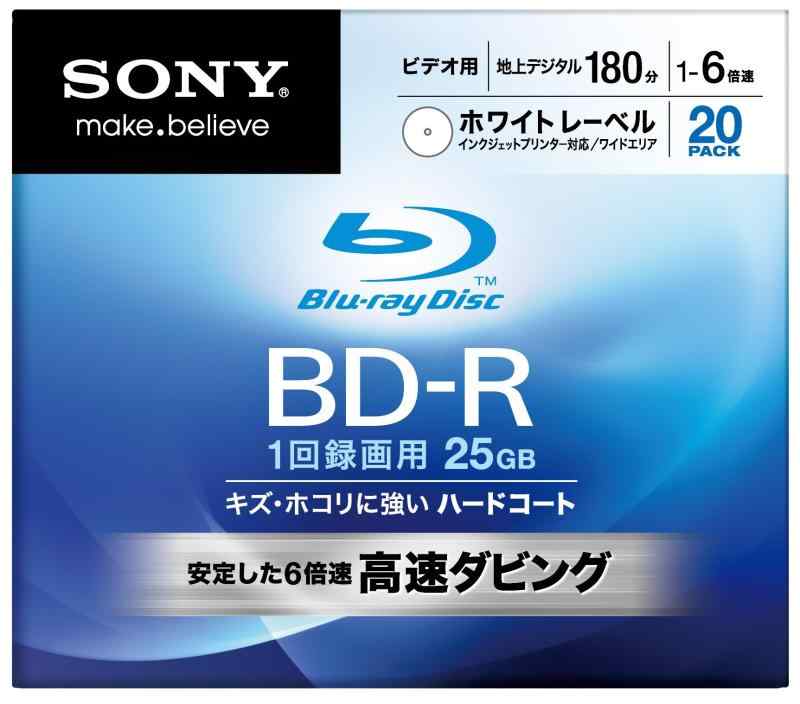 SONY ブルーレイディスク 映像媒体用BD-R 追記型 片面1層25GB 6倍速 印刷者ブル 20枚P 20BNR1VCPS6
