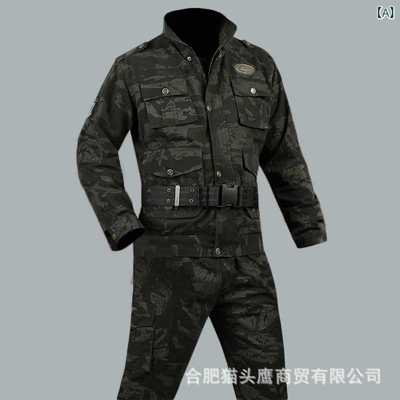 メンズ 偽装服 仕掛ける 綿原料品 耐摩耗 やり方服 工装 年月 軍事読み合わせる 制服 通い用 普段使い走り 軽さ 伸縮性 吸湿速乾 心地よい表現スタイル 薄墨色系 ベージュ系