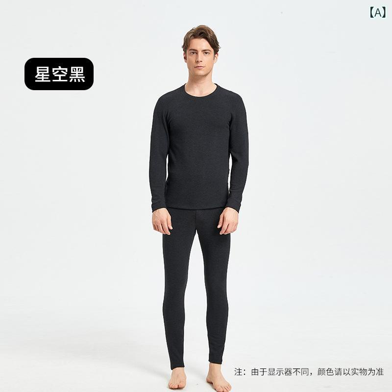 メンズ 秋冬 トップス ボトムス 保暖 肌付き 綿混 10% 毛糸 蚕糸 絹地 丸首 包辺 生あたたかい 手当たり パステル色の 吸湿 速乾 通い 普段使い走り お部屋着 軽さ 伸縮性 薄墨色 黒いこと 米国海軍 ベージュ