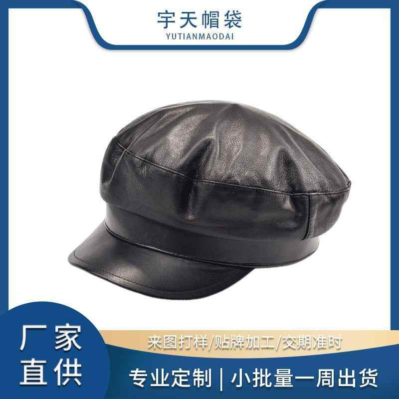 帽子 レディース 復古 八角帽 軍帽 PU皮 鴨舌帽 ベレー帽 韓版 皮質 平頂帽 海?帽 ベレー帽 軽量 普段使い 秋冬 ブラック系|ベネフィメントショップ