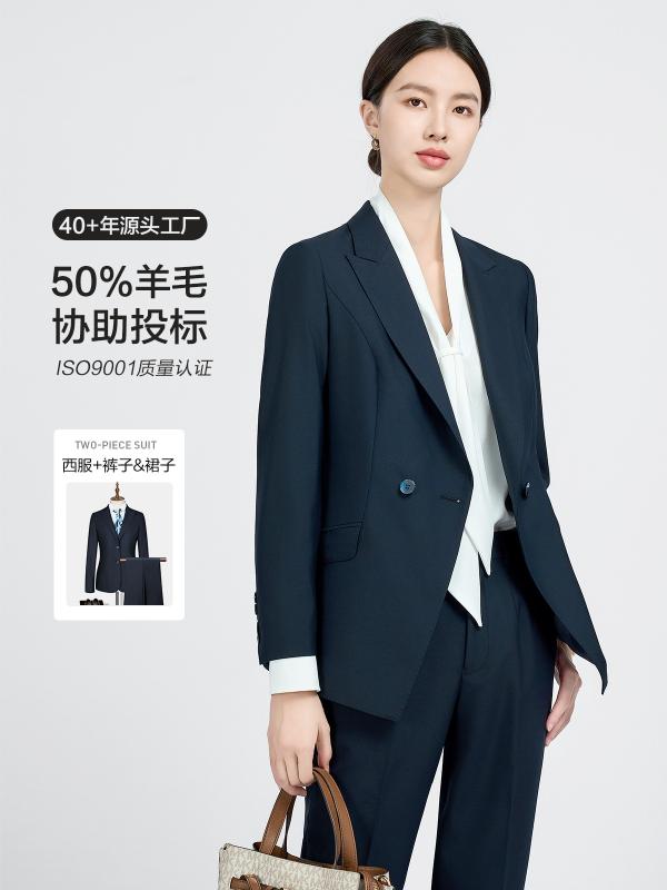 レディース ウール ビジネススーツ 高級感 ファッション セットアップ 女性用 西装 フォーマル セット 職業服 テーラードジャケット 膝丈スカート 暖か素材 伸縮性 通勤用 普段使い ブラック グレー ネイビー 秋冬 暖房対応 軽量 洗濯簡単 ビッグシ｜ベネフィメントショップ