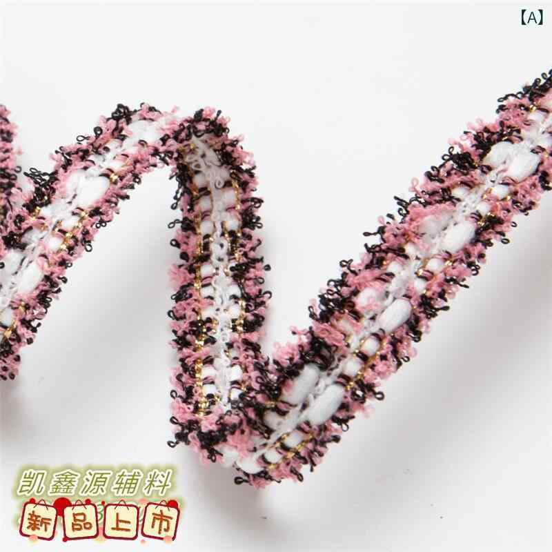 服装 アクセサリー 韓国風 毛縁 織帯 金糸 タッセル レース ブラウス ワンピース スカート 装飾 かわいい デザイン 軽量 コットン ポリエステル ピンク系 アイボリー ブラック 春夏 秋冬 通勤用 普段使い 伸縮性 吸湿速乾 切り替え ビッグシルエ｜ベネフィメントショップ