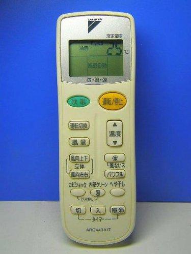 ダイキン エアコンリモコン ARC443A17｜ベネフィメントショップ
