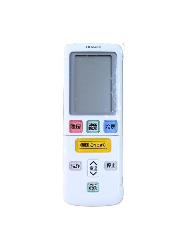 日立 RAR-8S1 RAS-KE40H2 003 エアコン用リモコン｜ベネフィメントショップ