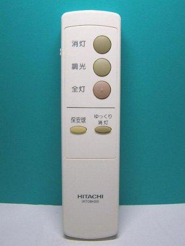 日立 点火装置用遠隔操作 IRT08KB5