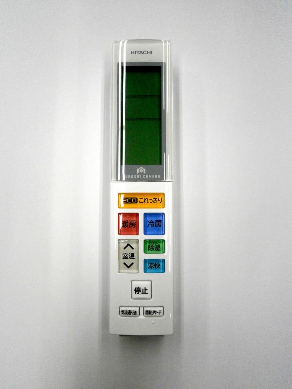 日立 冷房装置用 遠隔操作 RAR-6J1 その他-日用品雑貨・文房具・手芸