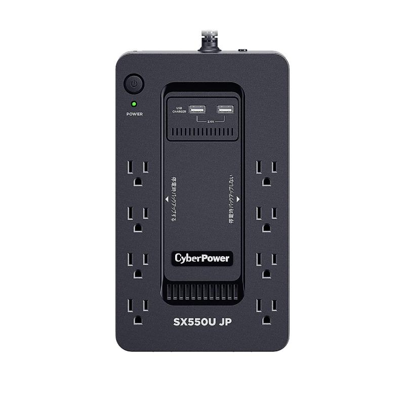 SX550UJP CyberPower UPS 無停電電源装置 常時商用給電 矩形波 550VA/330W｜ベネフィメントショップ