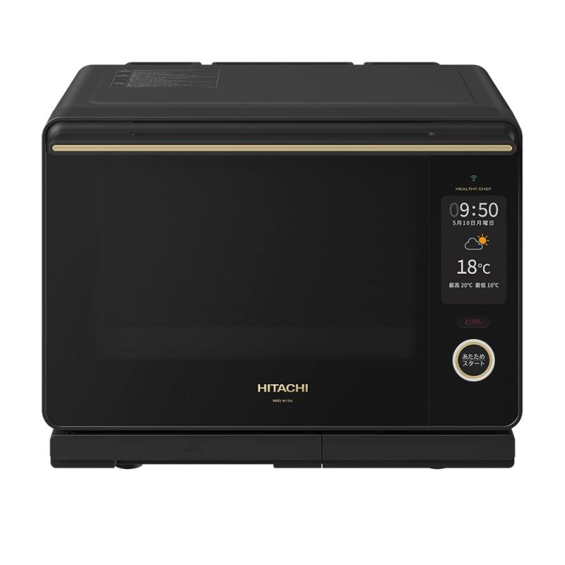 日立 オーヴン範囲 ヘルシーシェフ 30L MRO-W10A K フロストブラック 300℃2段式広広としたオーヴン 蒸気ガマ熱風式オーバーヒート湯煙 W走査 新遣って行く 一人暮らし 二人生活様式