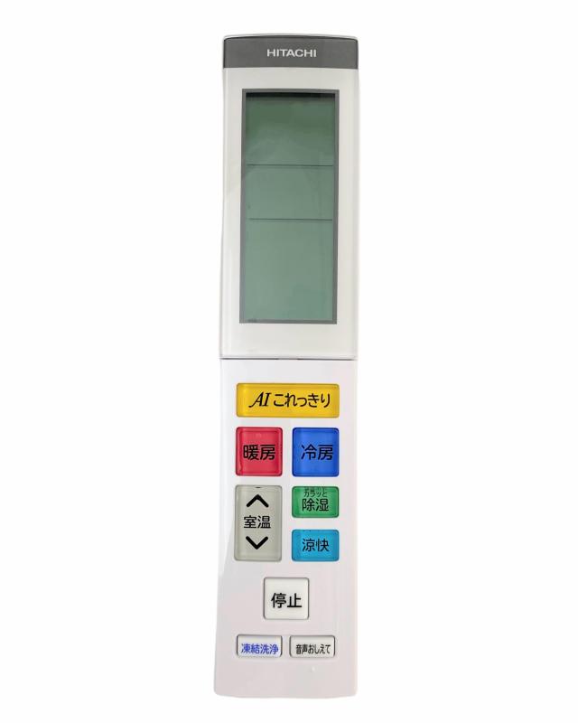 日立 HITACHI 空調設備用遠隔操作 RAS-X40M2 003（RAR-AJ1）