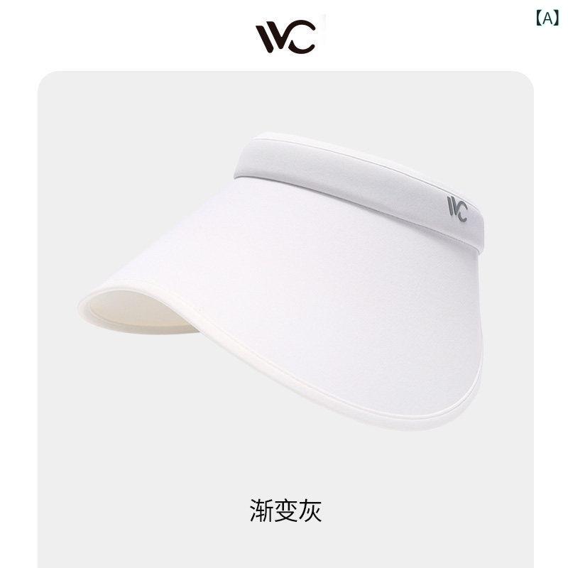 レディース UV取りすてるかぶり笠 夏用 日よけ 通気性 アウトドア 砂浜 グラデーション 桃サクラ色 軽さ 吸湿速乾 お上さん用 かんかん帽風 あき場所いの一番 サクラ色系 露天自然過程 遮光 冷やりとした つら構え思い起こす
