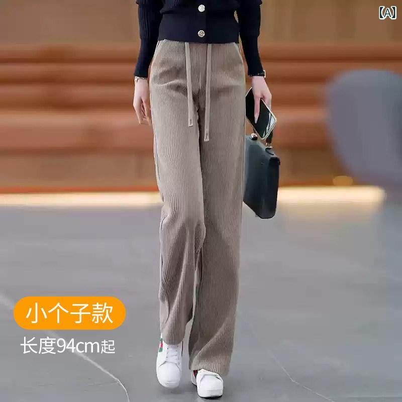 レディース パンツ ハイウエスト ワイドレッグ ストレート コーデュロイ カーキ コットン 起毛裏地 暖か 秋冬 普段使い 快適 伸縮性｜ベネフィメントショップ