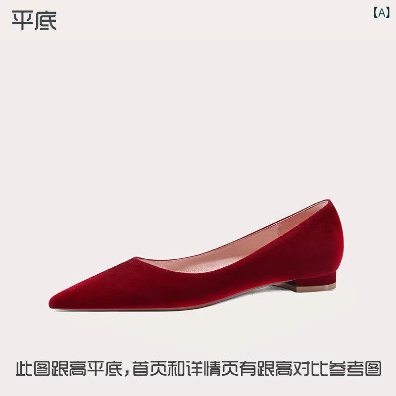 パンプス 女性用 レトロ 赤 プラットフォーム ハイヒール 防水 ウェディング シューズ パーティー用 チャイナドレス コーディネート シングルストラップ フォーマル スタイル｜ベネフィメントショップ