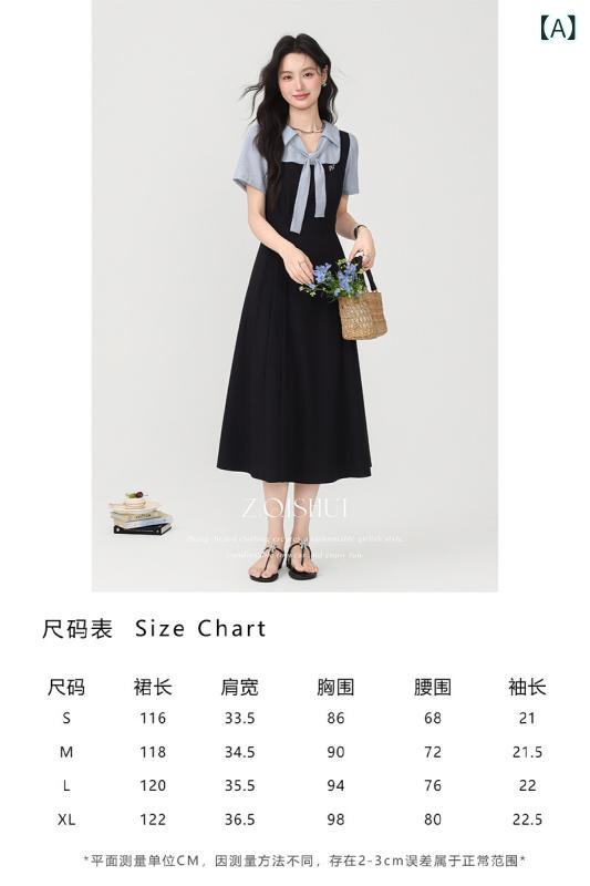 衣裳 お上さん用 夏 黒いこと 通い 雅びやか フェイクツーピース 愛くるしげ  分かりやすい 表現スタイル
