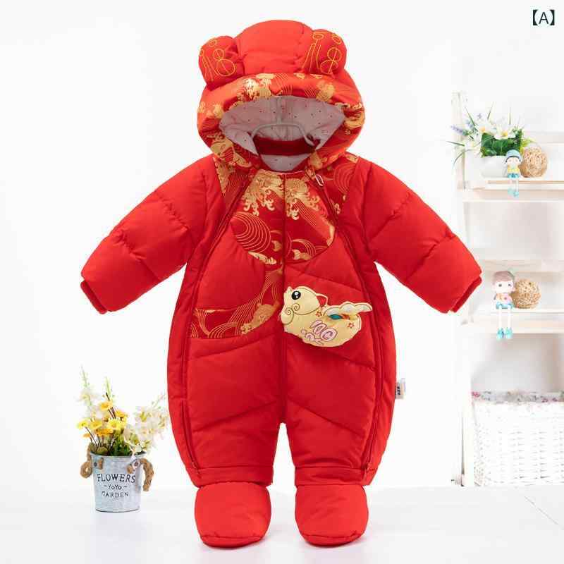 もの言う花 連体服 冬 落ち込む 朦朦たる 保温 みどり児用 新生児 出掛ける着 いだき締めるひきつけ 足取りまかなう 生あたたかい 軽さ