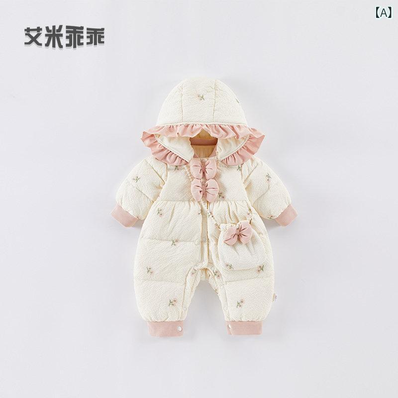 ベビー 女の子 新生児 冬用 連体服 ダウンジャケット 白アヒル 羽毛 抱っこ着 外出服 暖か 軽量 柔らかい 綿混|ベネフィメントショップ
