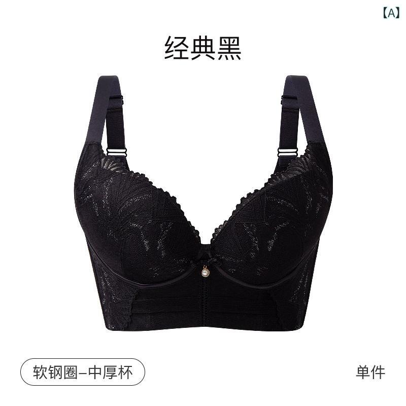 ブラ レディース 小胸用 寄せ集め 脇肉取りまかなう たれ下がる押しとどめる 昇降機繰り上げる 薄っぺら 身のこなし更生させる 伸縮性 好いたらしい 日常使い走り