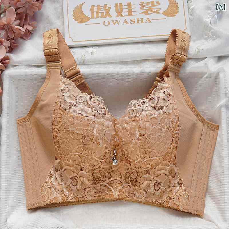レディース ブラ 副乳世話をする 寄せ上げ しな垂れる押しとどめる 上持ち 改心させる合わせる 産後取りつくろう 上半身シェイプ ロング印字機 手を加える役立つこと 好いたらしい原料品 日常使い走り
