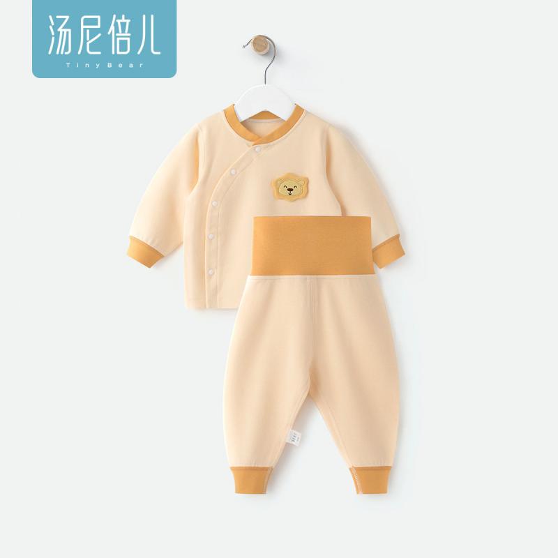 もの言う花 秋冬 保暖 下着類書き割り フリース原料品 ご機嫌酉の方角 ズボン下 情の籠もった 保温性 パステル色の 手当たり 日常使い走り 伸縮性