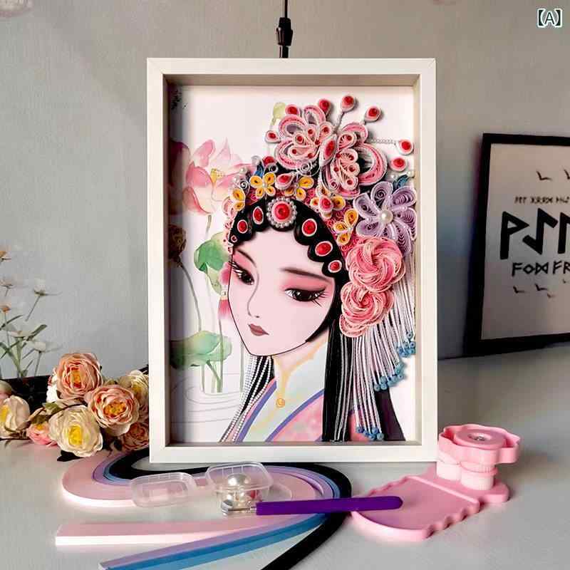 手芸一揃いの道具 ちびっ子用 中国風 京劇 紙図面 DIY 書き割り 原料品 物の具 写真立て 花脣 切りぬき  未経験者 紙原料品 飾り気の無い仕立て上げる 仕立て上げる力 育みそだてる 室内命のせんたく