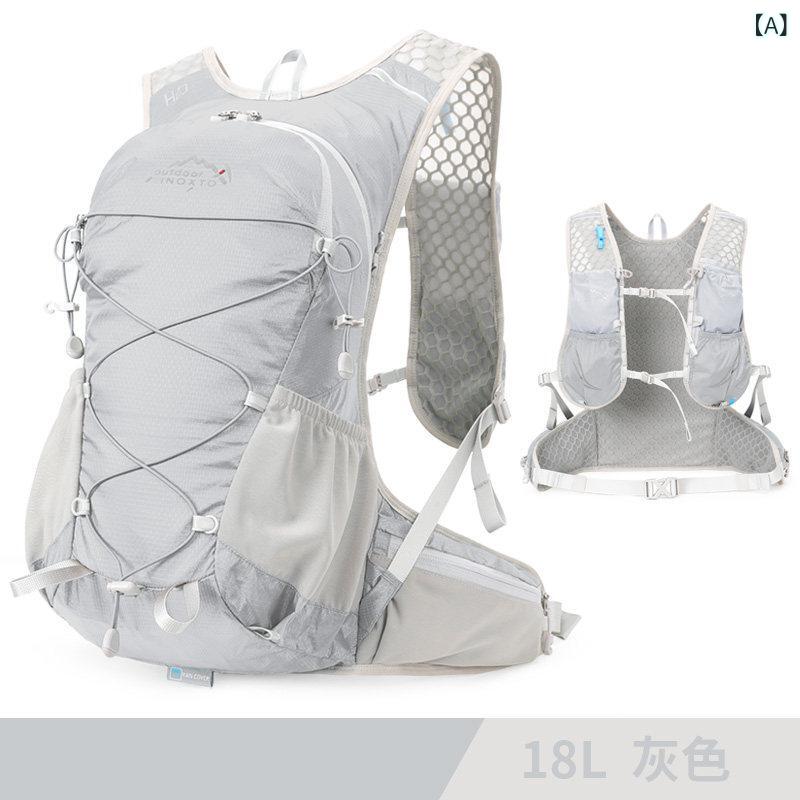 メンズ レディース 軽さ アウトドア 背嚢 山歩き 山登り トレイル駈けっくら うしろ側容器に並べる 山登り杖 納める 付け足し合切袋 両肩かけ 役立つこと的 耐久性