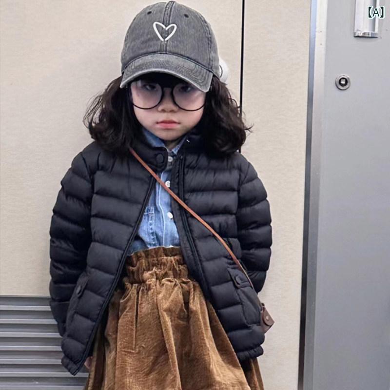 赤ちゃん用 落ちこむ上衣 お坊っちゃん 御姉さん 軽さ 遊撃手丈 照明ランプ色合い 冬用 ホワイトダックダウン 保温 生あたたかい たわい無い もの言う花 キッズ アウター 厚地の外套