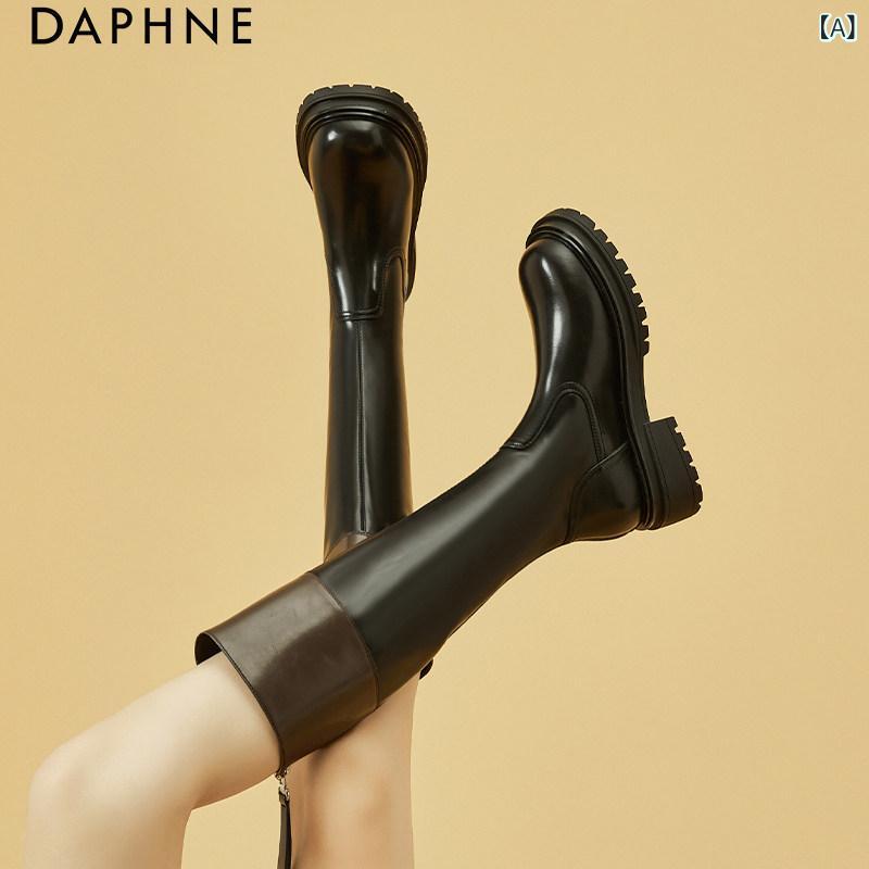 レディース ロングブーツ 黒白 うつり変わり 冬用 生あたたかい 乗馬者 表現スタイル 伸縮原料品 普段使い走り 雨合羽処理 ハイヒール サイドジップ