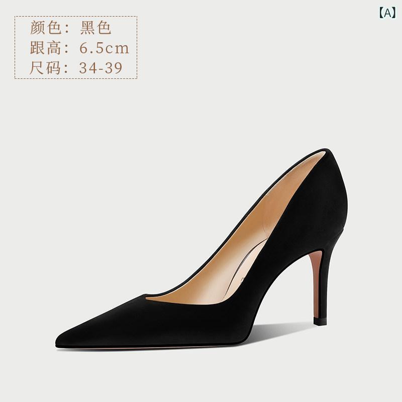 レディース パンプス 黒いこと 細踵 尖頭 秋冬 通い用 商行為シューズ 御前上等感 座布団 軽さ 好いたらしい相応う ぼうぜん自失吸い入れる 今めかしい フォーマル