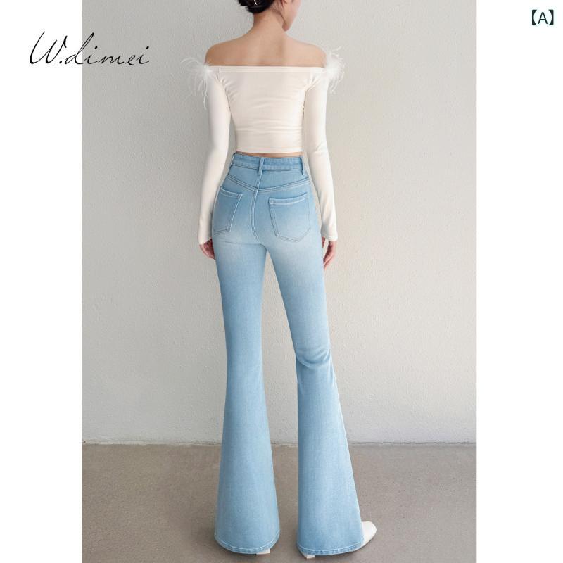 レディース ハイウエスト 微フレア デニムパンツ スリムフィット ストレッチ ライトブルー 夏用 高級感 スリム効果 カジュアル 普段使い｜ベネフィメントショップ
