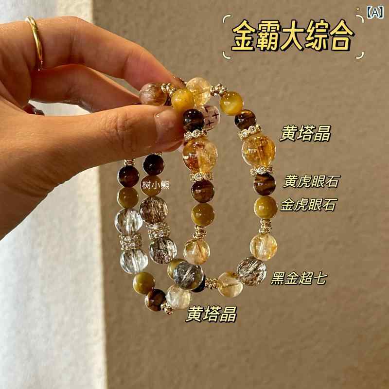 腕輪 石 胆汁晶 金虎眼石 黒金石 特殊 ラッキーアイテム 手関節付属物 流行り物 ゴールド色つや 風水風