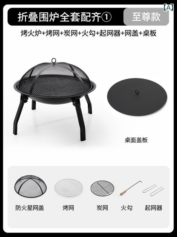 炉端炉 家用 室内煖炉 火鉢 炭暖房器 暖房装置用 室外丸焼き食べ物屋 鉄製 煮茶 焙煎 役立つこと性 通年当て嵌める 軽さ心積もり