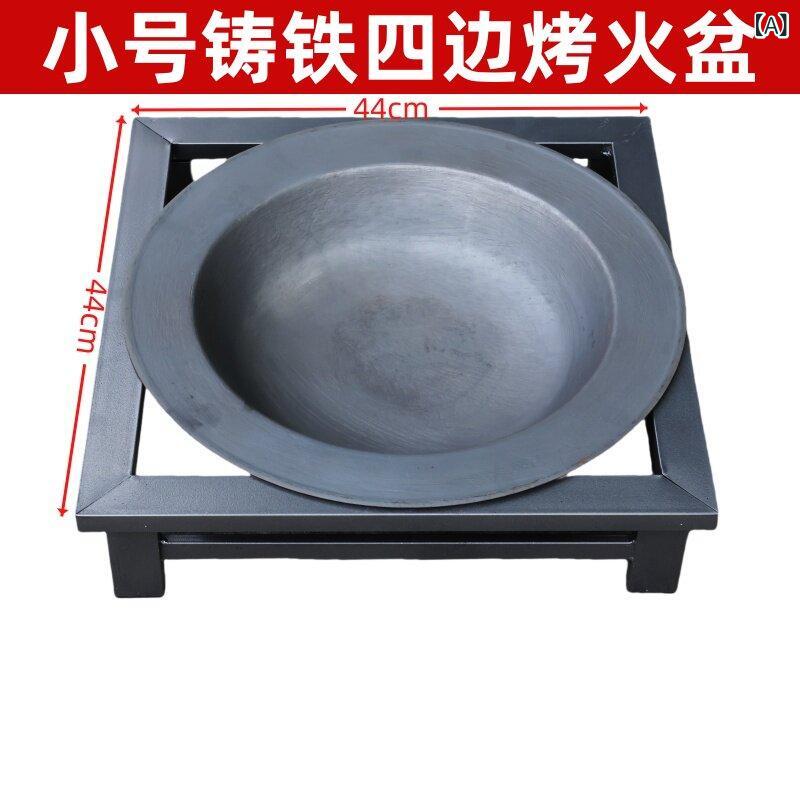 炭火煖炉 鋳鉄製 レトロ 枝炭用 冬暖房装置 身寄り用 室外丸焼き 食べ物屋 耐久性 言い慣わし的 暖取 難民キャンプ相応う