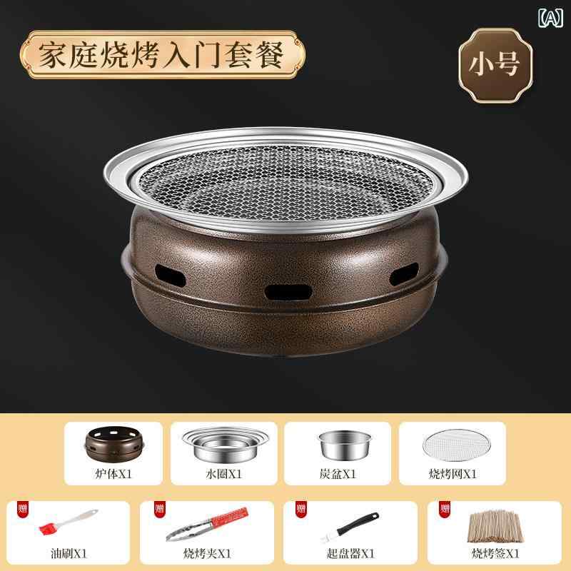 バーベキュー炉 韓国式 囲炉裏 煮茶 焼肉鍋 鋳鉄製 木炭炭火 無煙 家庭用 屋内用 卓上 耐久性 熱伝導 調理器具 炭火焼き 鍋一体型|ベネフィメントショップ