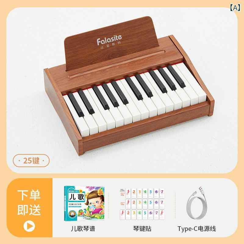 キッズ 木製 ミニ 電子ピアノ 初心者用 25鍵 37鍵 ベビー 玩具 学習 楽器 練習 音色 鍵盤 木目調 コンパクト｜ベネフィメントショップ