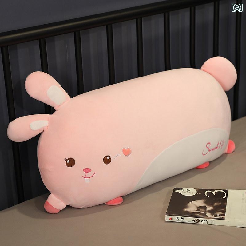 抱き枕 うしろ帯用 分かりやすい 可愛らしい  教え子御部屋 寝台座蒲団 裏 ヘッドレスト 伸び伸びする 寝部屋用 取りはずし取りまかなう 洗い濯ぎ能力のある パステル色の原料品 日常使い走り