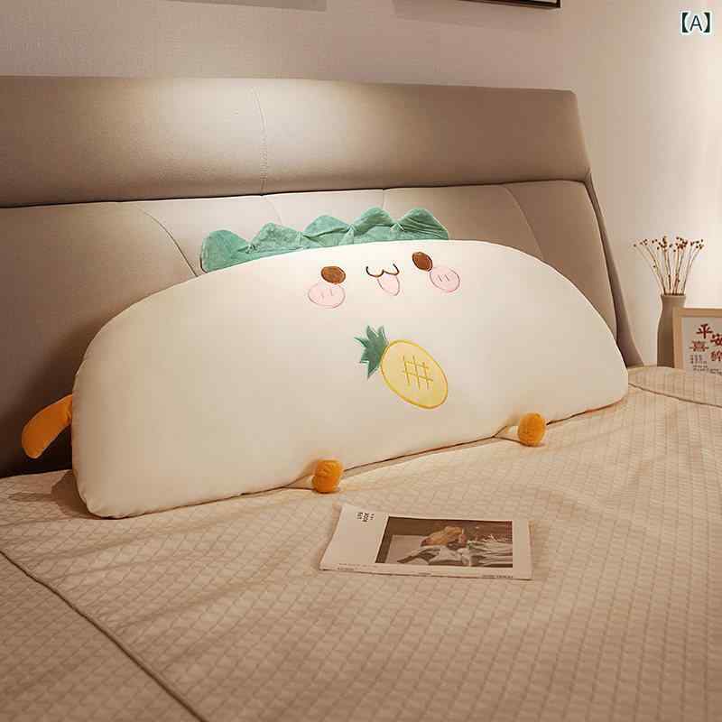 抱き枕 レディース 可愛らしい 寝台座蒲団 パステル色の 裏 教え子寮用 取りはずし洗い濯ぎ能力のある ホンブルグ帽原料品 寝心地好いたらしい 御部屋着 伸び伸びする 日常使い走り