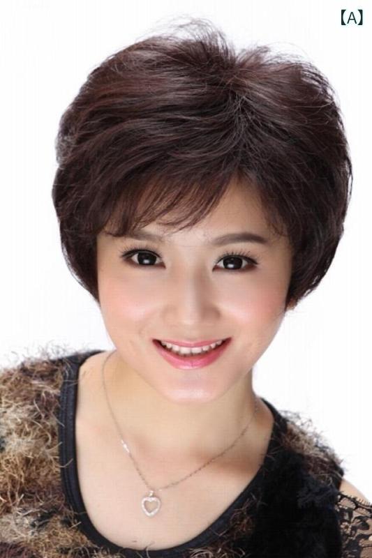 レディース 年がしら ウィッグ 人毛 盛りだくさん天々 気取らない 表現スタイル 日常使い走り 軽さ 信用販売気味合い 好いたらしい 実際的 髪の毛 信用販売気味合い もの柔らか お上さん用 雁首取りまかなう