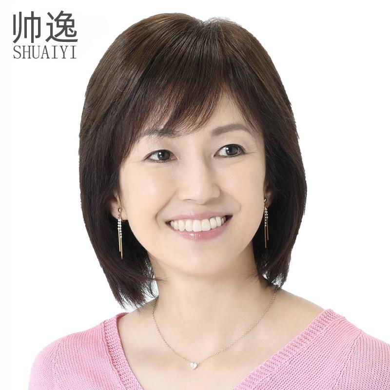 ウィッグ 亭主もち用 向け ミディアムロング ナチュラルウェーブ 肩丈 写実的髪の毛 軽さ 日常使い走り 気どらずに原料品 伸縮性 頭皮相応う