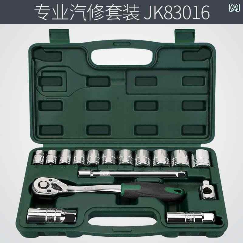 物の具書き割り 四輪車取りつくろう用 車載 ソケット ラチェットレンチ 検査と修理  パウダーコンパクト 耐久性 一揃いの道具