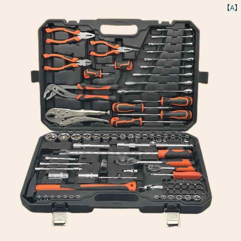 超人気新品自動車 バイク 整備工具セット ラチェットソケットレンチ 多