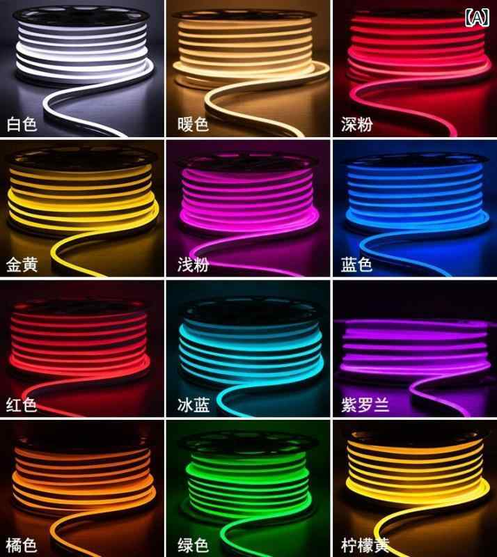 LED ネオンともし火 延性のある ストリップショー 御芽出度 かざり付ける ケイ素樹脂 原料品 文字記号 造型 巡回 方形 色合い 寄り合い 用 でき事 ともし火 雨合羽 印字機