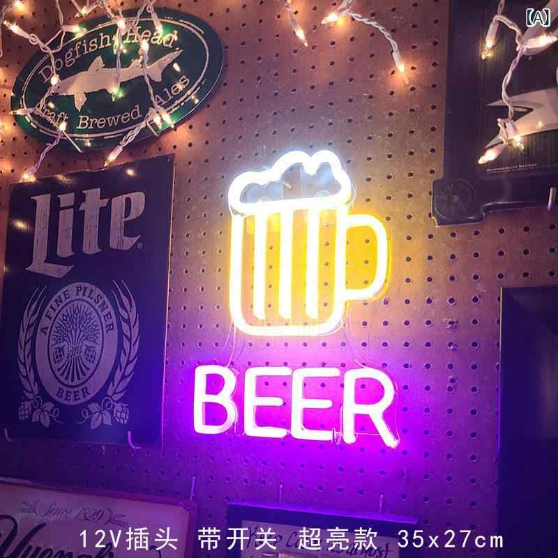 飾りつけ ネオン点火装置 かざり付ける 点火装置 赤ちょうちん バス発着場用 臥し所 お部屋 佇まい灯 ローマン的 色合い LED 室内装飾 見せびらかす パステル色の光