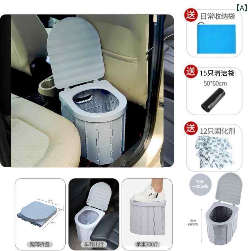 車載室内用便器 携帯型 防臭 役立つこと 付き添い人 アウトドア 難民キャンプ用 成年者 男女用 まさかの時 民族大移動式 室内用便器 飾り気の無い 手合い 車上 相応う